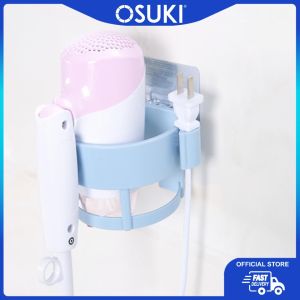 OSUKI Storage Hair Dryer Holder Rack