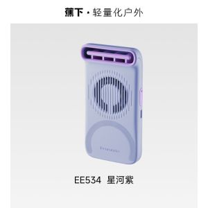 BENEUNDER Magnetic Card Fan Ultra-Thin Magnetic Handheld Fan Portable Lightweight Outdoor Camping Super Wind Gift