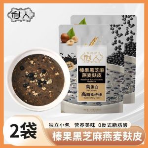 Sugar Free Hazelnut Black Sesame Oat Bran Breakfast Meal Replacement Bữa ăn thay thế bữa sáng với hạt dẻ mè đen và cám yến mạch 245g(7pack)