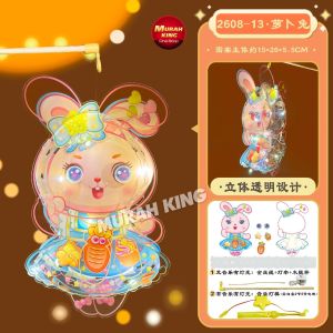 2025爆款中秋灯笼 立体透明PVC灯笼 Mid-Autumn Festival Lantern 中秋灯笼DIY 中秋节灯笼 卡通灯笼  卡通球灯笼 Mid - Autumn Festival Lantern