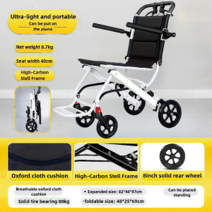 Foldable wheelchair foot strap portable trolley travel wheelchair for the elderly aluminium