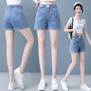Quần short bò denim Tencel nữ mỏng co giãn cạp thun tang da chữ X_Quần áo Huyền Anh [M51]