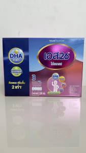 S-26 โปรเกรส สูตร 3 ขนาด2500g./1500g./3500g. และถุงทดลองทาน 500g. Exp.22-04-2025