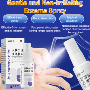Skin Care Liquid Dressing Pure Natural Herbal Skin Care Cream Liquid Dressing Relieves Itchy Skin 皮肤护理液体敷料喷雾