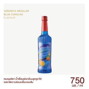ไซรัปบลู คูราโซ Blue Curacao Syrup Senorita Flavoured Syrup 750 ml. ไซรัปซินญอริต้า 750 มล. น้ำเชื่อม ไซรับ น้ำหวาน น้ำเชื่อมผลไม้ ไซรัป Senorita Syrup | Balahala