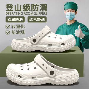 Free Shipping MenS Summer Outdoor Clogs Non-Slip Beach Sandals With A Closed-Toe Design Thick-Soled Water Shoes For Middle-Aged And Elderly Men