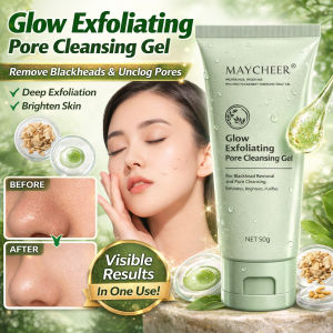 ✨🌿 Gentle Herbal Exfoliating Gel - Radiant Glow Remove Dead Skin & Deep Clean Pores Brightening & Non-irritating Formula - MAYCHEER Face Scrub