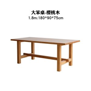 Dining Table Solid Wood Large Board Table Log Cherry Wood Rectangle