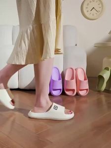 [Free Shipping] Odor-Resistant Thick-Soled Non-Slip Summer Outdoor Soft-Soled EVA Slippers For Women And Men For Home Indoor And Bathroom Use