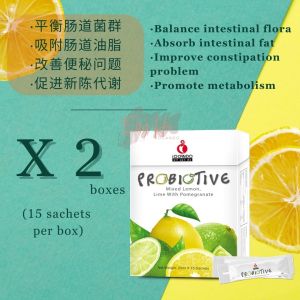 PROBIOTIVE / Detox / Slimming / 酵素排毒 / 瘦身 / 护肝 / 调理 / 600亿的Kefir益生菌 / 60 billion Kefir probiotics