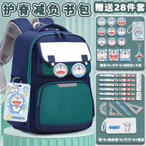 กระเป๋าเป้ป้องกันกระดูกสันหลังลดภาระโดราเอมอน น่ารักสำหรับเด็กชายและเด็กหญิง นักเรียน กระเป๋าสะพายหลังขนาดใหญ่