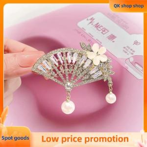 ✨QK shop✨ Chinese Style Fashion Luxury Rhinestone Fan-Shaped Brooches For Women Clothing Coat Accessories