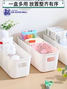 【SM Mall】Long Rectangular Storage Box with Handle Stackable Multipurpose Container for Kitchen Pantry Snacks Cosmetics Office Desk Drawer Organization Plastic Basket Home Storage Solution