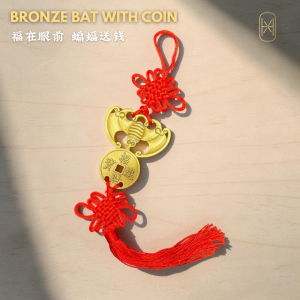 Fengshui Wealth Bronze Bat With Coin