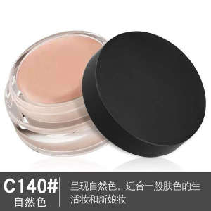 Concealer Cream Foundation 130 Cover Facial Blemishes Natural Naked Makeup Foundation Studio Professional 140 Foundation genuine goods