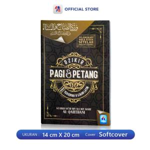 Buku Dzikir Pagi Petang dengan Terjemah & Ejaan : Dilengkapi Doa Dan Dzikir Setelah Shalat Fardhu