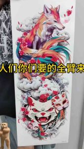 Large Arm Sleeve Tattoo Waterproof Temporary Body Art Creative 3D Tattoo Sticker