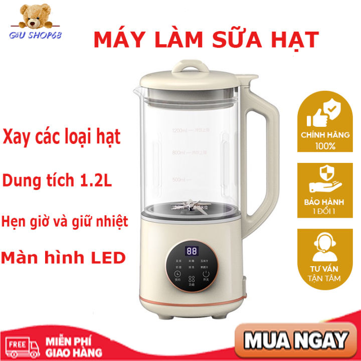 [CHÍNH HÃNG]Máy làm sữa hạt đa năng ZENGON phiên bản cao cấp dung tích ...