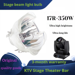 Osram 17R 350W Original Bulb Stage Moving Head Beam Light Replacement Lamp 350W
