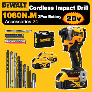 DEWALT Brushless Cordless Electric Impact Wrench 20V Rechargeable Wrench Impact Cordless Drill Hand Drill Impact Drive Screwdriver Set Power Tool 2*Battery