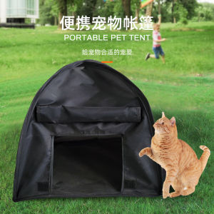 Wholesale portablecages outdoor sun-proof cat and dog supplies small tents wire dog houses cat houses cat tents in stock