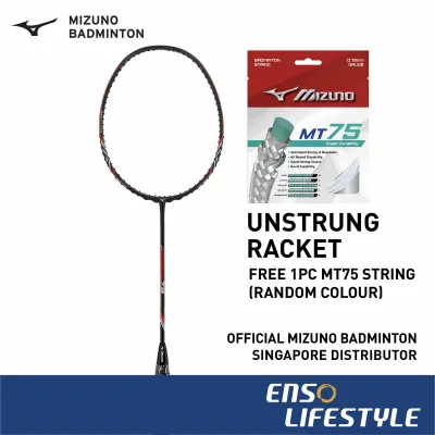 Mizuno Badminton Racket Carbosonic 79 (Gunmetal) (Strung / Unstrung + Free String)