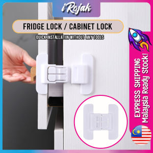 [iRojak] Multi-Functional Fridge Lock Baby Safety Lock Cabinet Lock Baby Drawer Lock 安全锁 Kunci Baby - BS18