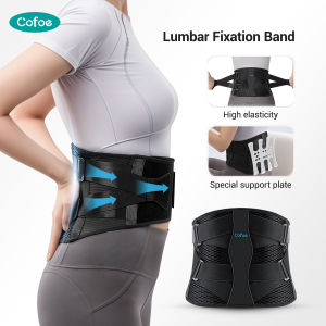 Cofoe Abdomen Support Belt Adjustable Breathable Waist Protection Lumbar Belt Support For Men And Women Protection