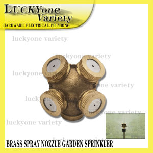 BRASS SPRAY NOZZLE GARDEN SPRNKLER