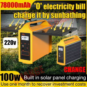 【Annual 0 electricity bill】220V 100W Outdoor Solar Power Station Solar Generator With Solar Panle Charging Home Emergency Power Banks DC/AC Solar Portable Generator Plug and Play