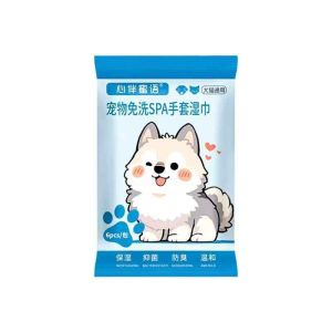 Pet Spa Cleaning Gloves Wipes Dog Cat Pet Disposable Wipes Dry Bath Wash Pet Bath Shower Mandi 宠物免洗手套