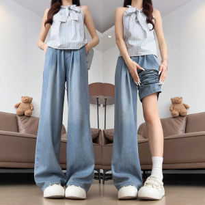 COD Tencel denim wide-leg pants womens summer thin large size fat mm thin drape high waist narrow straight pants 2026 new