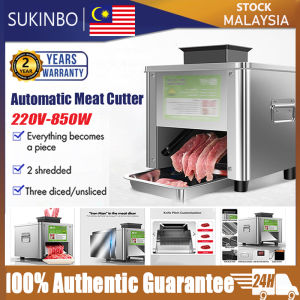 【Ready Stock】Commercial Automatic Meat Cutter Electric meat cutter for slicing meat shredded meat machine全自动切肉机