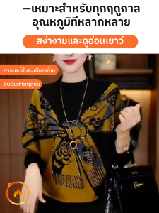 ด้านบน ผ่อนคลาย เสื้อแจ็คเก็ตด้านล่าง ดูผอมลง แฟชั่น สองด้าน ลดอายุ ปกปิดท้อง สไตล์ ปกตั้ง บุคลิกภาพ