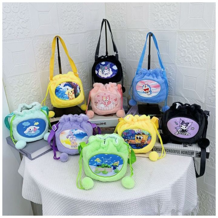 XUNXUAN 1pc Cute Cartoon Soft Toys Kuromi Crossbody Bag Soft Plush Bag