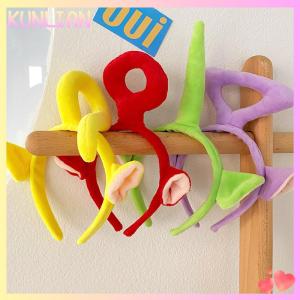 [KUNLIAN] 1PCs Teletubbies Headband Anime Cartoon Hairband Cute Three-dimensional Hairpin Woman Face Makeup Hairband Hair Accessories
