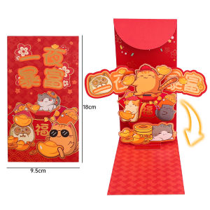 【On Sale】2025 Year of The Snake 3D Red Envelope Bag Creative Pull-out New Year Red Envelope Spring Festival Red Packet