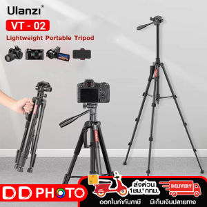 ULANZI EXTENDABLE TRIPOD VT-02 SKU2778 Multifunctional ขาตั้งกล้อง DSLR มิลเรอร์เลส คอมแพ็ค กล้องวิดีโอ (ส่งด่วน1ชม.กทม)  ของแท้ ประกันศูนย์ในไทย 1 ปี