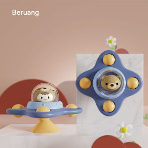 Mumystation Mainan Edukasi Fidget Spinner Anak / Mainan Mandi Putar Genggam Rattle Sensor Motorik / Mainan Bayi