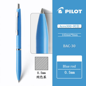 1pcs Japan Pilot Acro Retro Ballpoint Pen Press-type Limited Edition BAC-30EF Resin Bar Sign Pen Smooth Black Oil Pen 0.5mm0.7mm2026
