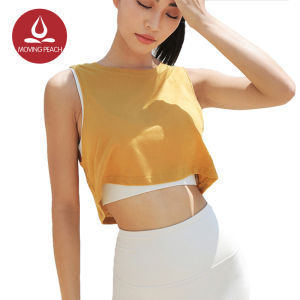 Moving Peach Ftiness Tank Top For Women Soft Yoga Wear Tops Fashion Sleeveless BVR