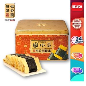 【咀香園】Choi Heong Yuen Macau Vegetarian Phoenix Rolls with Seaweed & Shredded Pork Jerky 300g