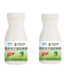 【Doctor Recommendation】Pueraria Propolis White Peony Gardenia Tablet 葛根蜂胶白芍栀子片 Heat-clearing And Detoxifying Liver And Stomach Health Tablets