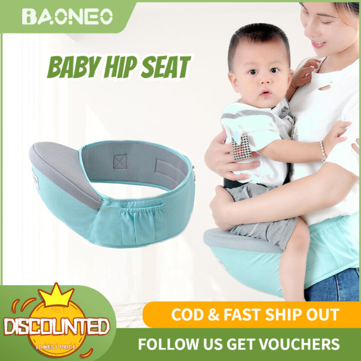 Baby carrier discount chair