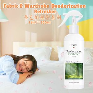 💯PORM Deodorization Freshener 500ml 除臭除味剂 空气清新剂 橱柜除味剂除臭剂 Fabric Remove Odor Spray 除老人尿骚味除臭剂