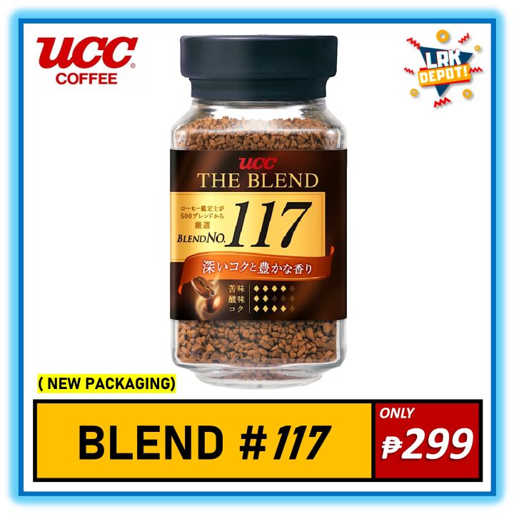 UCC The Blend #117 Instant Coffee 90 g - Product of Japan | Lazada PH