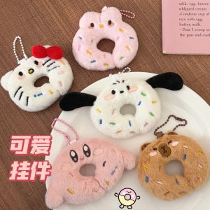 Cute Doughnut Figurines Keychains Plush Pendants and Accessories