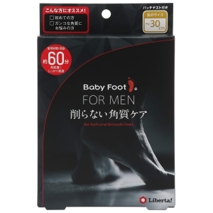 Túi ủ tẩy bong da chết cho bàn chân Baby Foot Nhật Bản