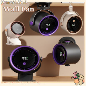 Wireless Air Circulation Fan Clip Fan USB Intelligent Swing Head Fan Wall Fan LED intelligent digital display screen