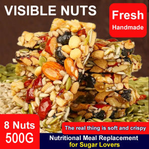 WooNut [COD] 500G Eight Types of Nuts Pastries Fructose Jujubes Blackcurrant and Walnut Mixed Nuts Pie Snacks Eat